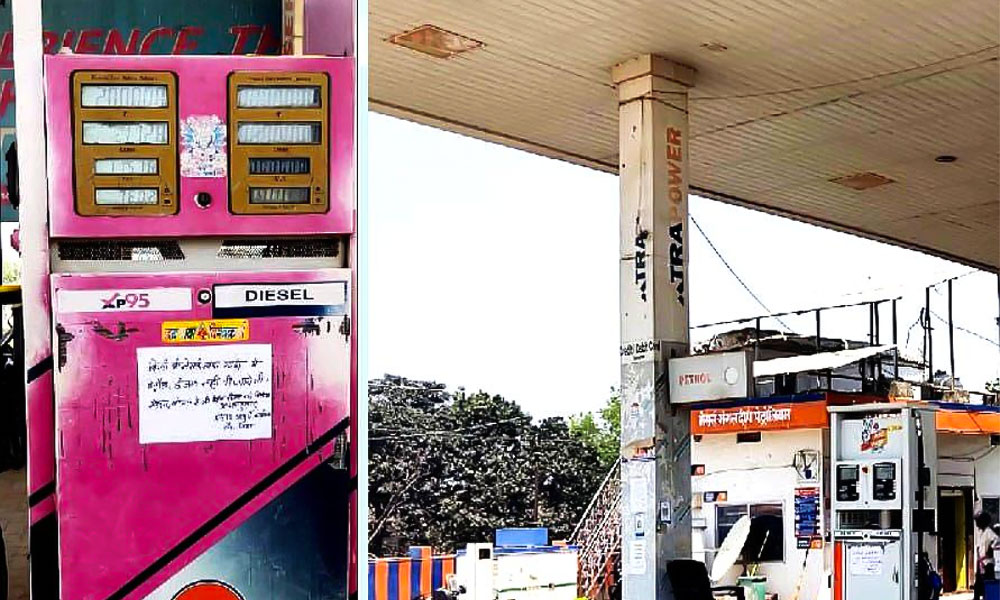 नेपाल–भारत सीमामा कडाइको असर :नेपाली नम्बर प्लेटका सवारीलाई भारतमा इन्धनमा रोक